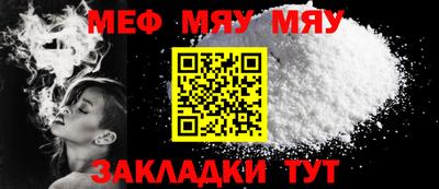 хмурый Малгобек