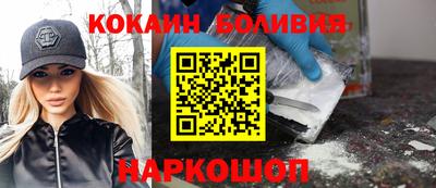 твердый Малоярославец