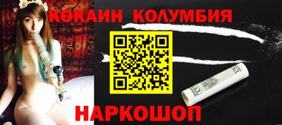 твердый Малоярославец