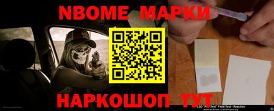 твердый Малоярославец