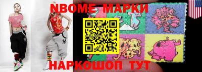 твердый Малоярославец