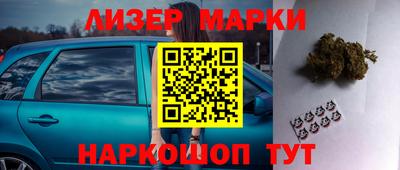 хмурый Малгобек