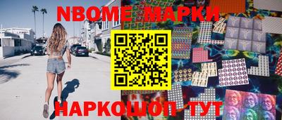 хмурый Малгобек