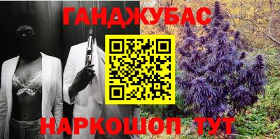 хмурый Малгобек