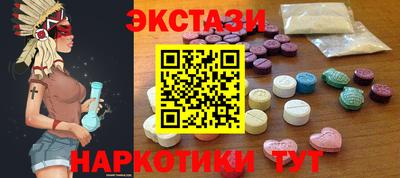 твердый Малоярославец