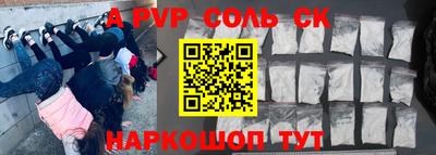 хмурый Малгобек
