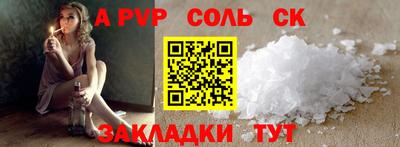 хмурый Малгобек