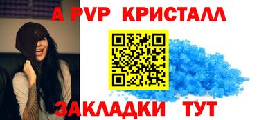 твердый Малоярославец