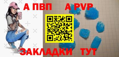 хмурый Малгобек