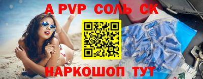 твердый Малоярославец