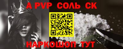 твердый Малоярославец