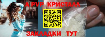твердый Малоярославец