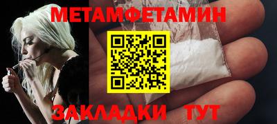 хмурый Малгобек