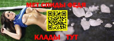 хмурый Малгобек