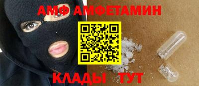 хмурый Малгобек