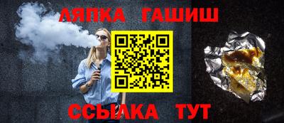 твердый Малоярославец