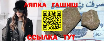 хмурый Малгобек