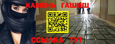 хмурый Малгобек