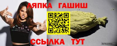марки nbome Мариинск