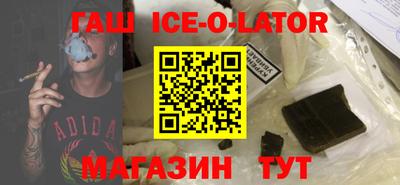 твердый Малоярославец