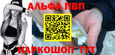 хмурый Малгобек