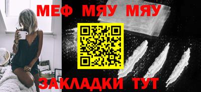 хмурый Малгобек