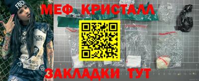 твердый Малоярославец
