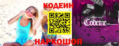 хмурый Малгобек